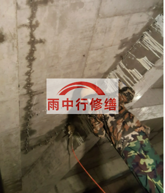 长寿地下室车库墙体裂缝堵漏